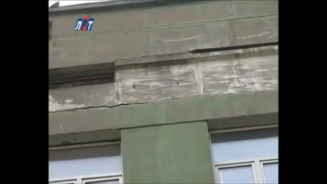 В Люберцах Госадмтехнадзор начал проверки школ смотреть онлайн