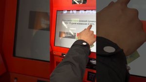 Каспий банкомат арқылы депозитке ақша қалай салады