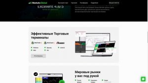 🔥📈 Разоблачение IC Markets: Что они Скрывают? Реальные Отзывы Трейдеров!