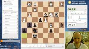 Мега_Битва_№_109!_ЖИГАЛКО_СЕРГЕЙ_и_ДРУЗЬЯ!_Шахматы_На_Lichess_org