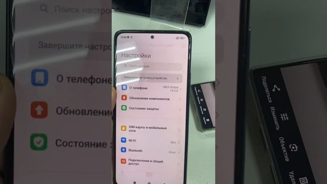 18 июля 2024 г.