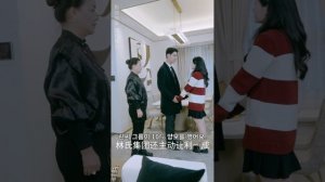 사모님, 그 분은 갑부의 딸이랍니다！#중국 #사랑 #복수 #드라마 #ceo #중국 #사랑 #드라마