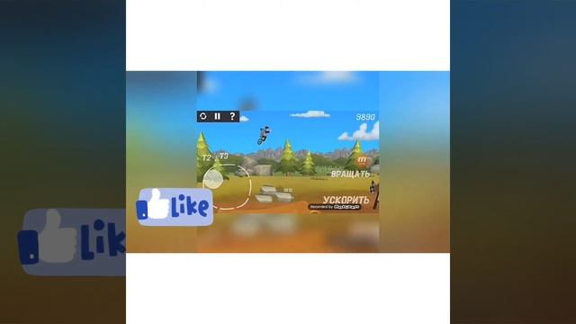 Pumped bmx 3 делаю ТРЮКИ и кайфую #лучшаяиграпробмх смотреть онлайн