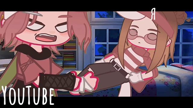 [🍜]/meme/ иди работай гадина!/Gacha Club/Doshi/[🍜] смотреть онлайн