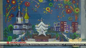 Музыка весны 21.03.2025