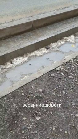 Всё нормально, тут не на что смотреть, расходимся