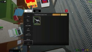 играем в роблокс название огайо