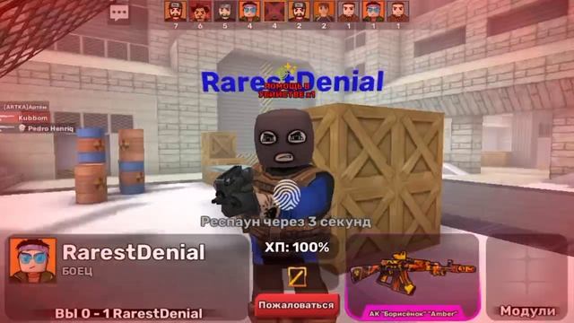 играем в кубом. смотреть онлайн