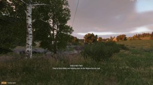 Новая компания в Арме Рефордж