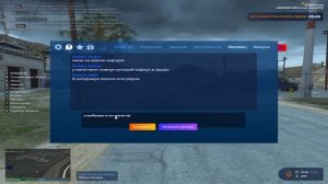 Grand Theft Auto V 2025.03.23 - 17.16.14.02.DVR