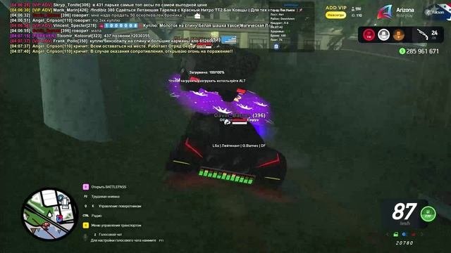 VID_20250323_083303_326