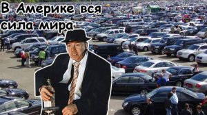 Народный авто
Крузак
Chevrolet Cruze