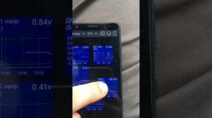 Chevrolet Blazer Коррекция по лямбдам на бензине и на газу. 2022.05.16