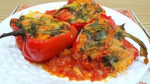 Перец фаршированный морковью