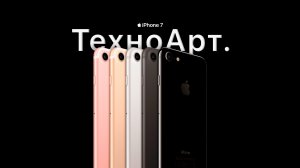 ТехноАрт iPhone 7