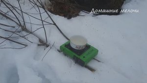 Готовка на газовой плите на снегу