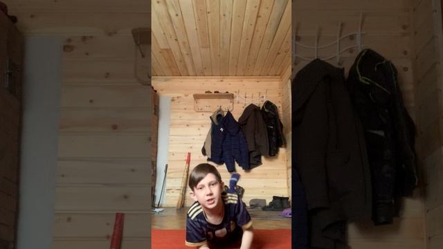 Зарядка дома ч.2