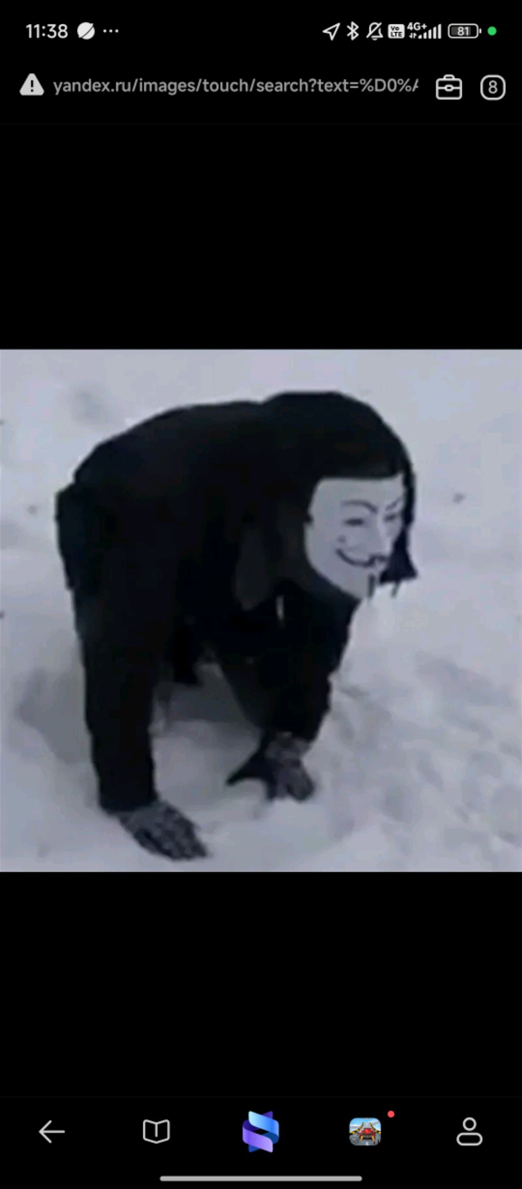пр