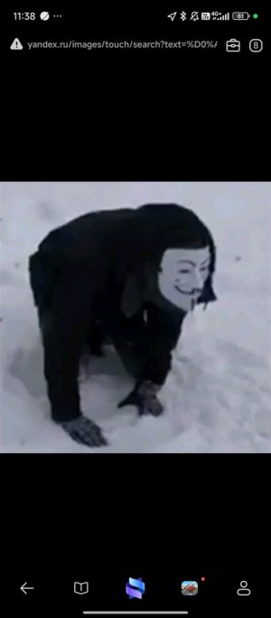 пр