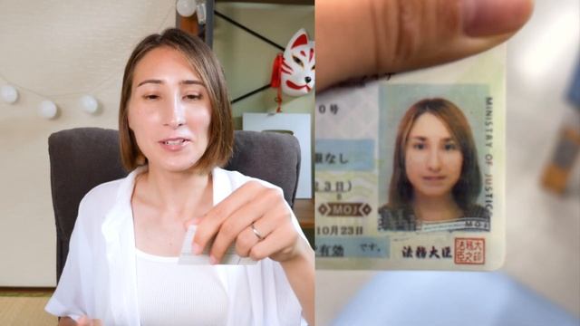 Я стала ЯПОНКОЙ! Иду за японским паспортом и выбрасываю карту иностранца смотреть онлайн