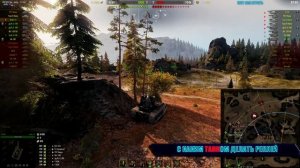 11 фрагов на Grille 15 ✅ World of Tanks лучший бой