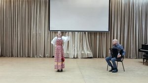 Смеян Ульяна