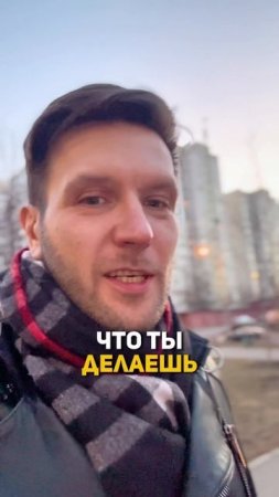 Откровения иллюзиониста #shorts