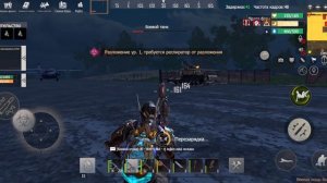 Сбитие танка на личной базе в last island of survival.