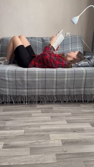 Когда книга очень интересная)