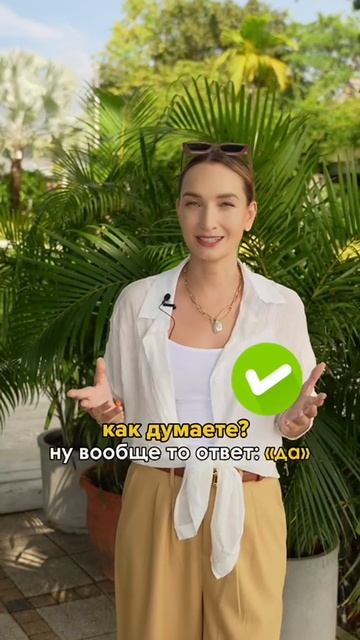 Почему стоит пройти второй круг DBT-тренинга?