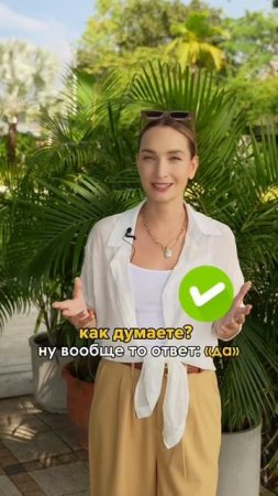 Почему стоит пройти второй круг DBT-тренинга?