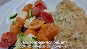 Это лучшее мясо, которое когда-либо ела. Простой рецепт из самых обыкновенных продуктов.