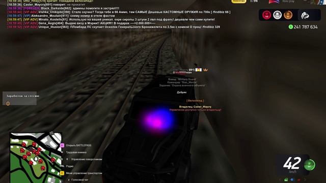 GTA_SA_MP 2025-03-22 18-59-15 смотреть онлайн