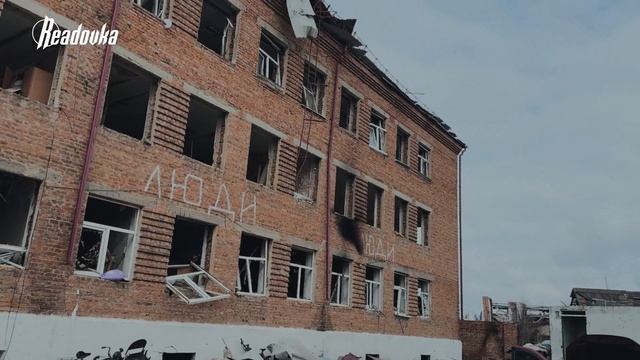 Суджа освобожденная