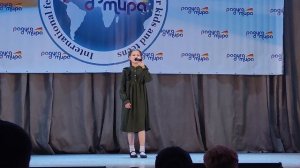 Нам нужна одна победа!