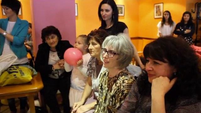 Група "Слънце"