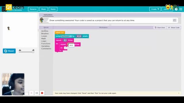 Artist Lab, Audi Logo by Vishnu смотреть онлайн