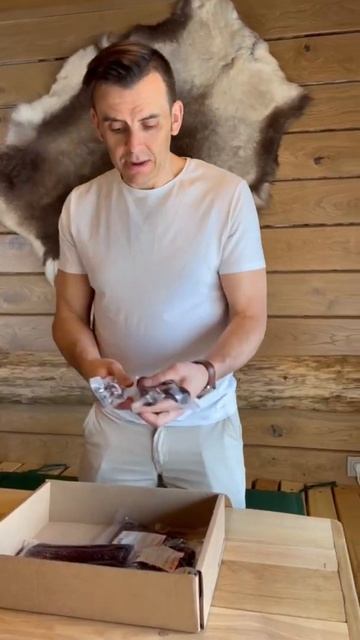 Набор «Premium» смотреть онлайн