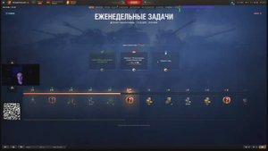 Гремим клешнями в рандоме.
