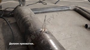 Барс советует: Как сварить трубу электродами в полевых условиях