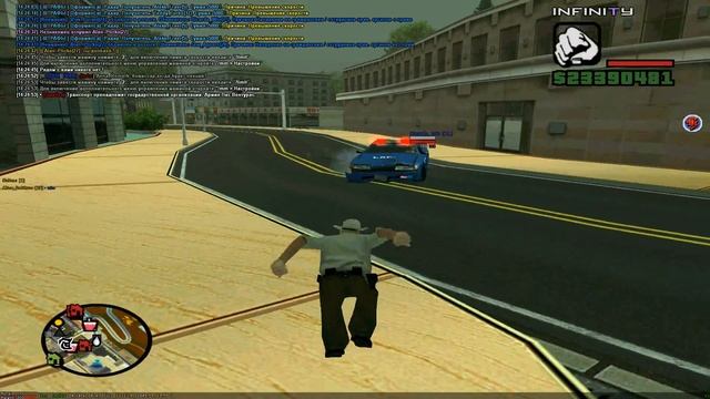 слив смотреть онлайн