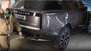 Ремонт алюминиевого заднего крыла Ренж Ровер 2022. Автосервис Никрасофф.