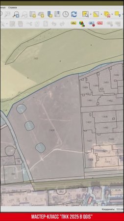 Модуль QGIS "Окно объектов ЕГРН"