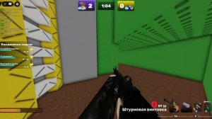 разозлил друга фейк акком