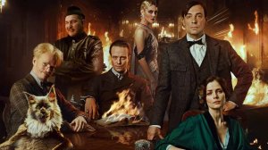 Мастер и Маргарита — Русский трейлер (фильм 2024)