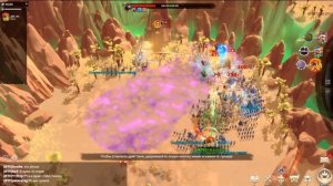 Убиваем Лихоурсуса Call of Dragons