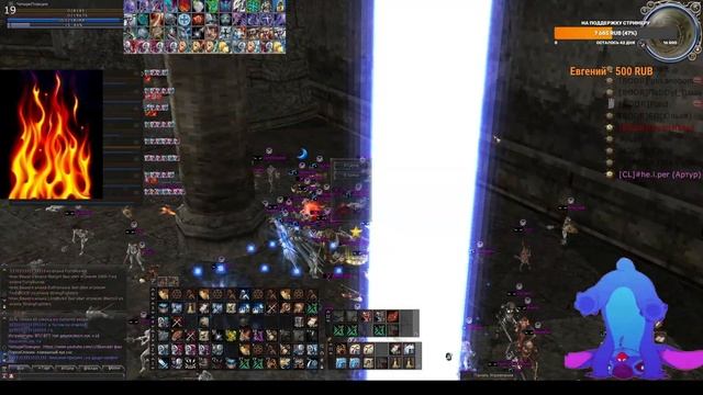 Skandal Stream скрайд х50 Эпики смотреть онлайн