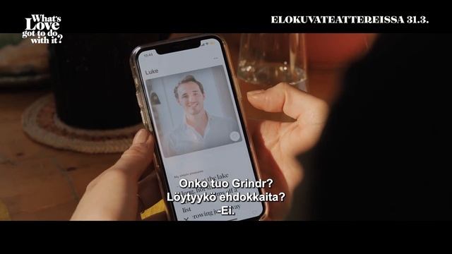 What's Love Got To Do With It? I Bumper (6") смотреть онлайн