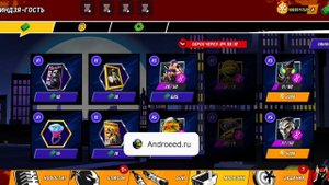 черепашки-ниндзя легенды открываю 8X портал