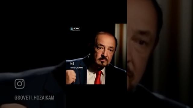 Горькая правда лечения
